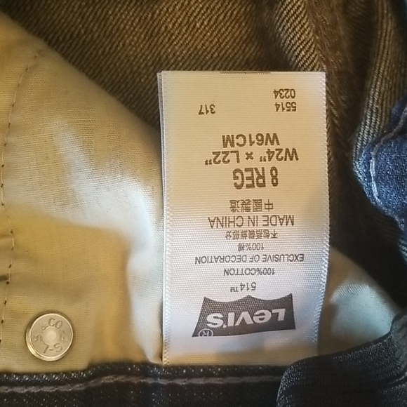 Boys Jeans - Picture 5 of 5